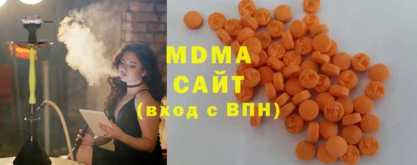 ECSTASY Беломорск