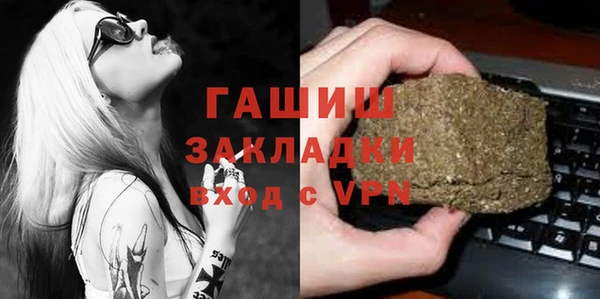 ECSTASY Беломорск